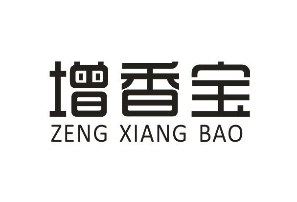 增香宝