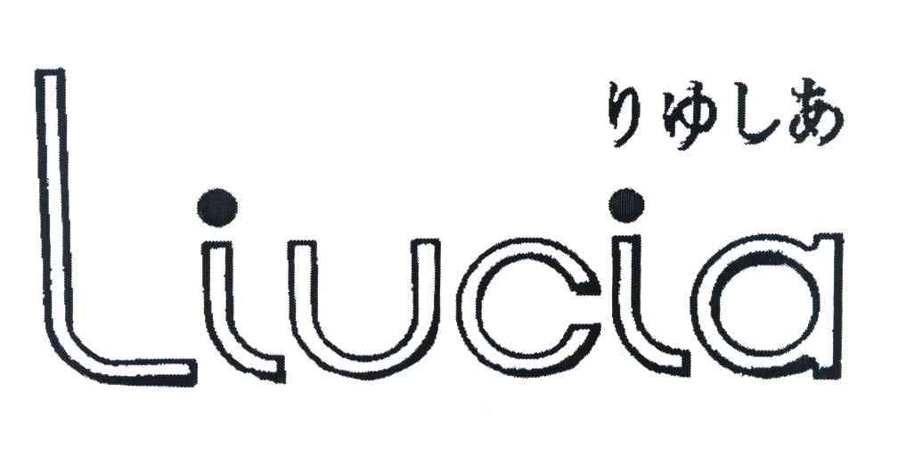 LIUCIA
