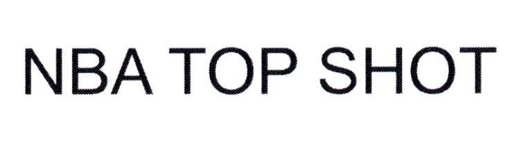 NBA TOP SHOT