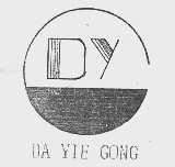 DA YIE GONG