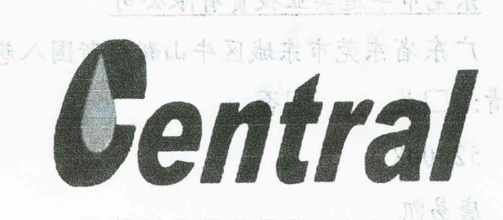 CENTRAL