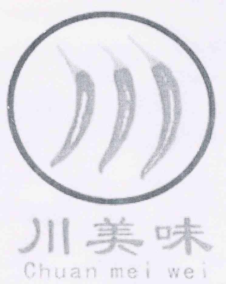 川美味