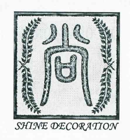 SHINE DECORATION