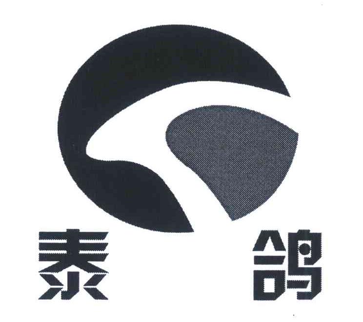 泰鸽