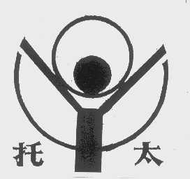 托太