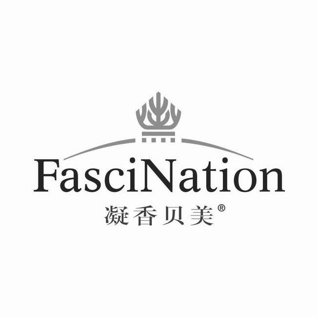 凝香贝美 FASCINATION