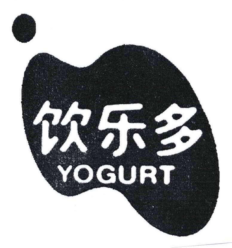 饮乐多;YOGURT