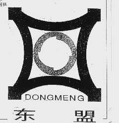 东盟