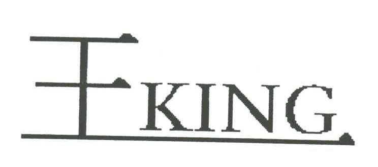 王KING