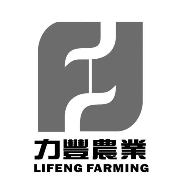 力丰农业 LIFENG FARMING