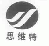 思维特