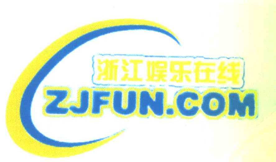 浙江娱乐在线;ZJFUN.COM