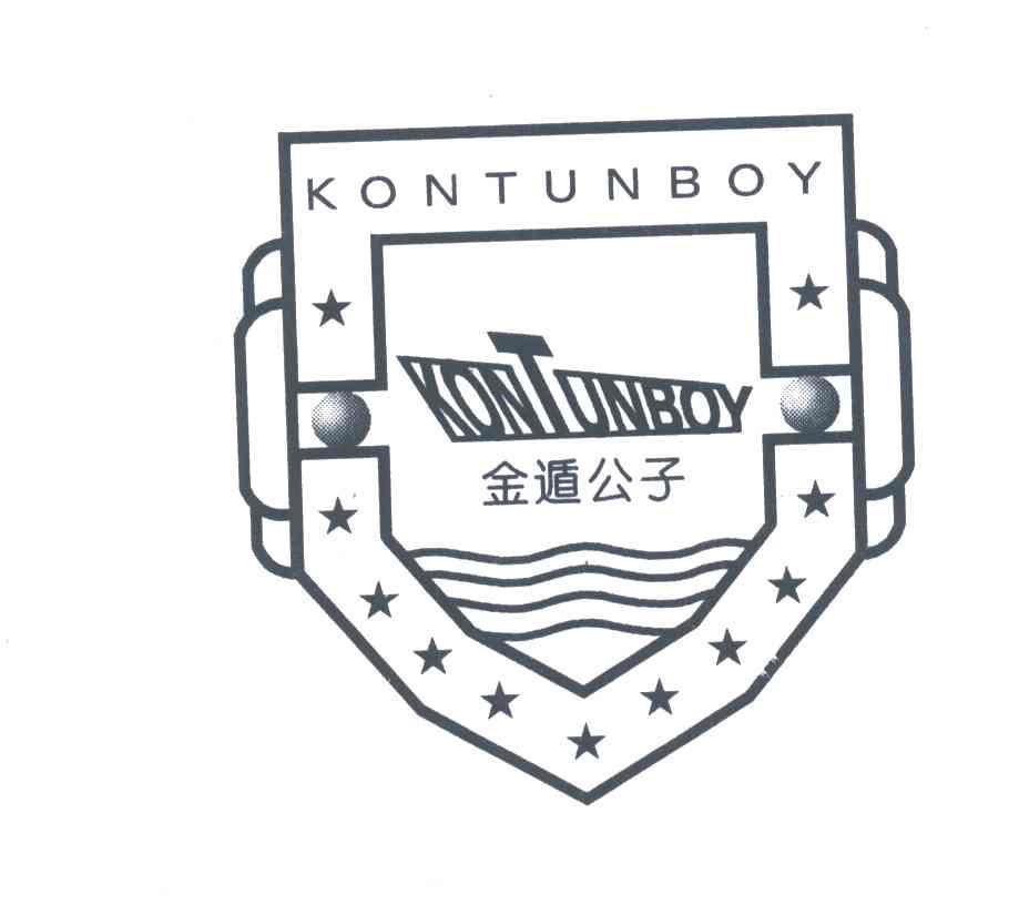 金遁公子;KONTUNBOY
