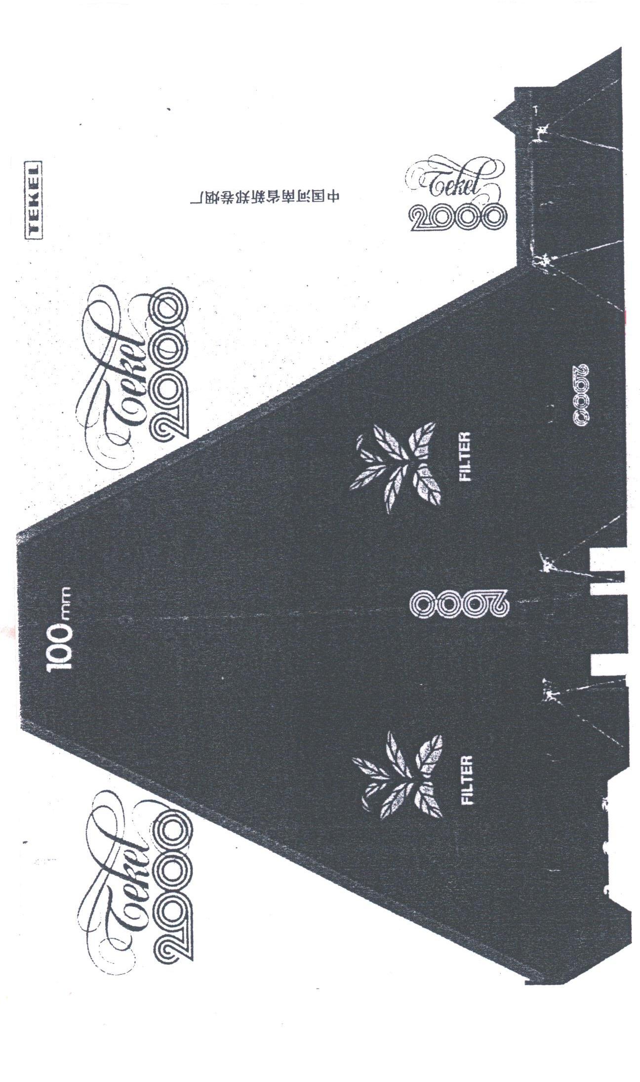 TEKEL