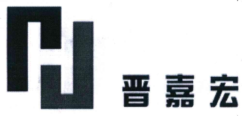 晋嘉宏 RJ