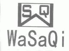 WASAQI