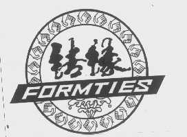结缘   FORMTIES