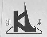 凯乐