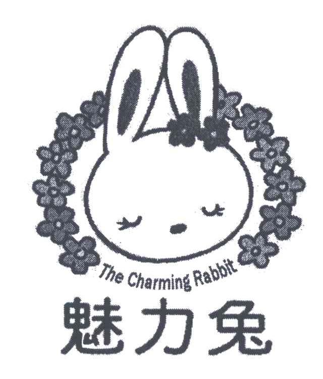 魅力兔;THE CHARMING RABBIT