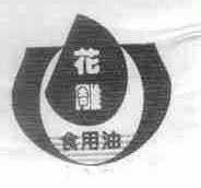 花雕