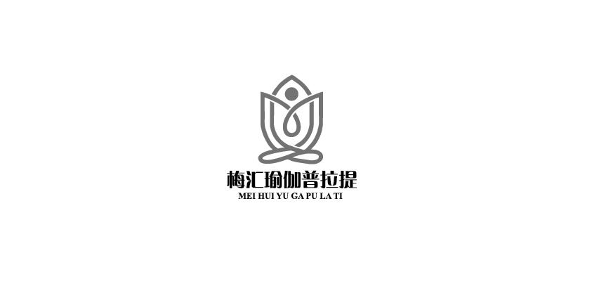 梅汇瑜伽普拉提