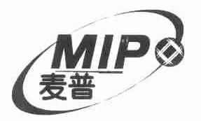 麦普;MIP