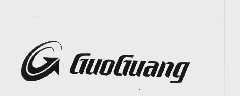 GUO GUANG