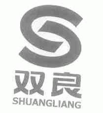 双良