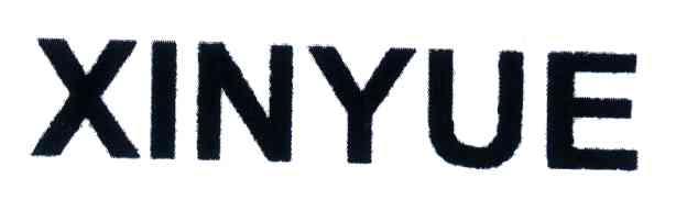 XINYUE