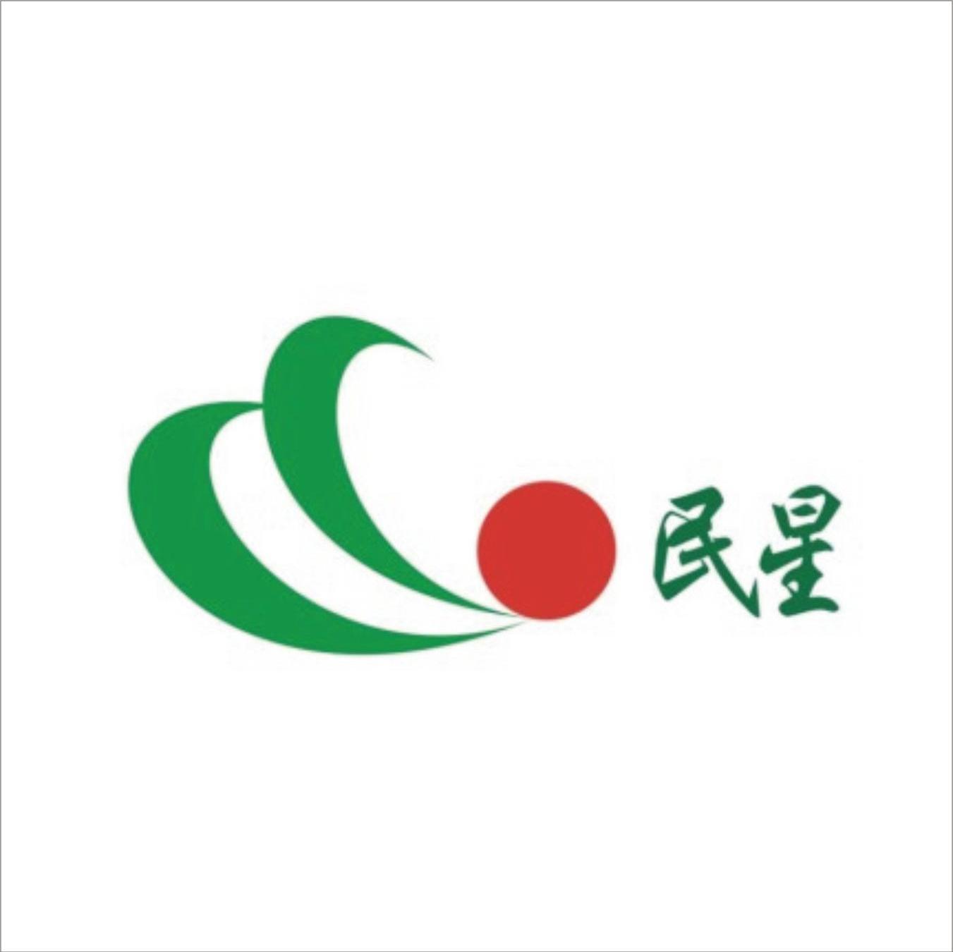 民星