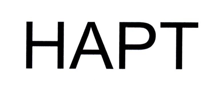 HAPT