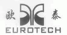 欧泰;EUROTECH
