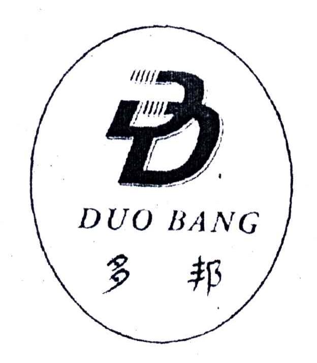 多邦;DD