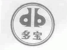 多宝