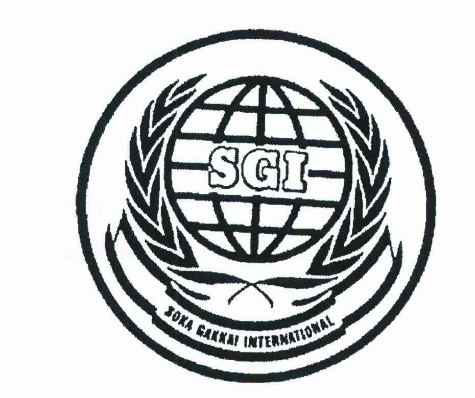 SGI SOKA GAKKAI INTERNATIONAL