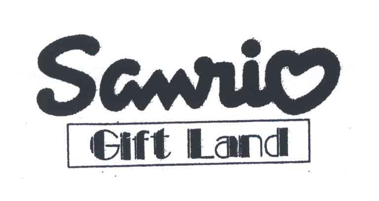 SANRIO GIFT LAND