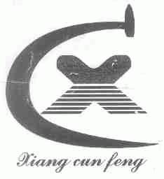 XIANG CUN FENG