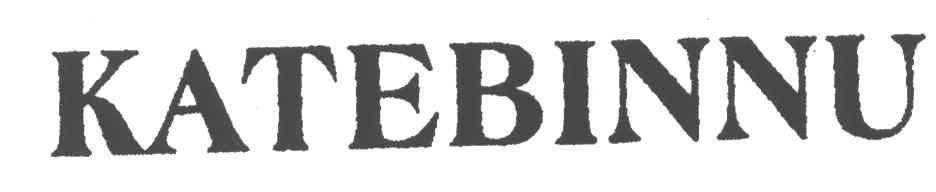 KATEBINNU