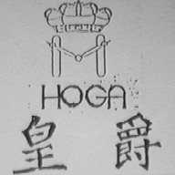 HOGA    皇爵
