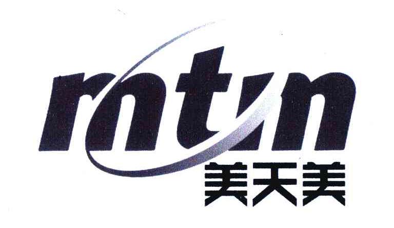 美天美;MTM