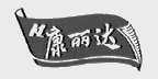 康丽达
