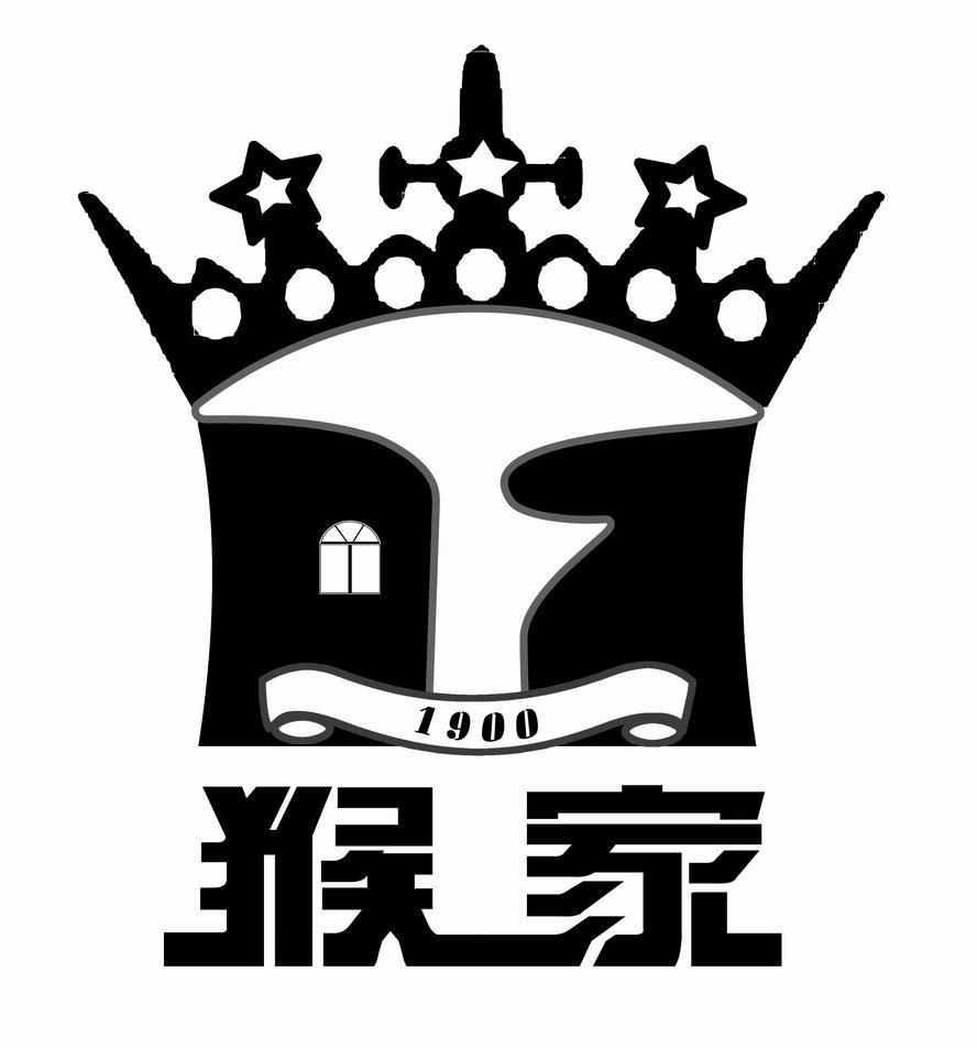 猴家 1900