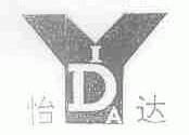 怡达;IDA