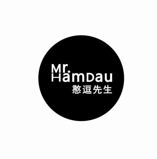 憨逗先生 MR.HAMDAU
