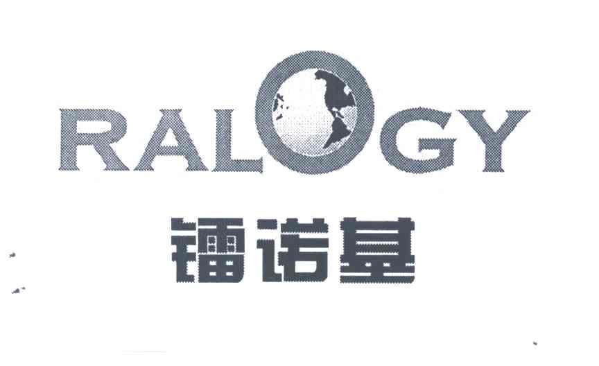 RALOGY;镭诺基