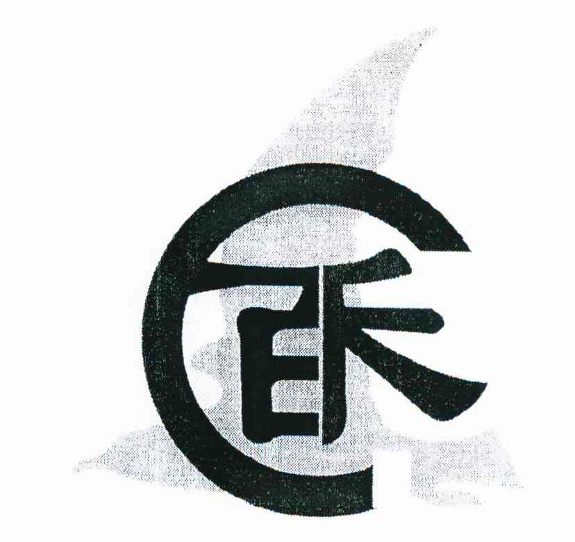 百禾