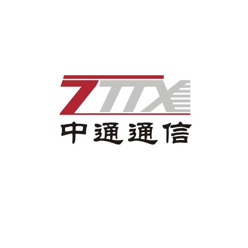中通通信 ZTTX