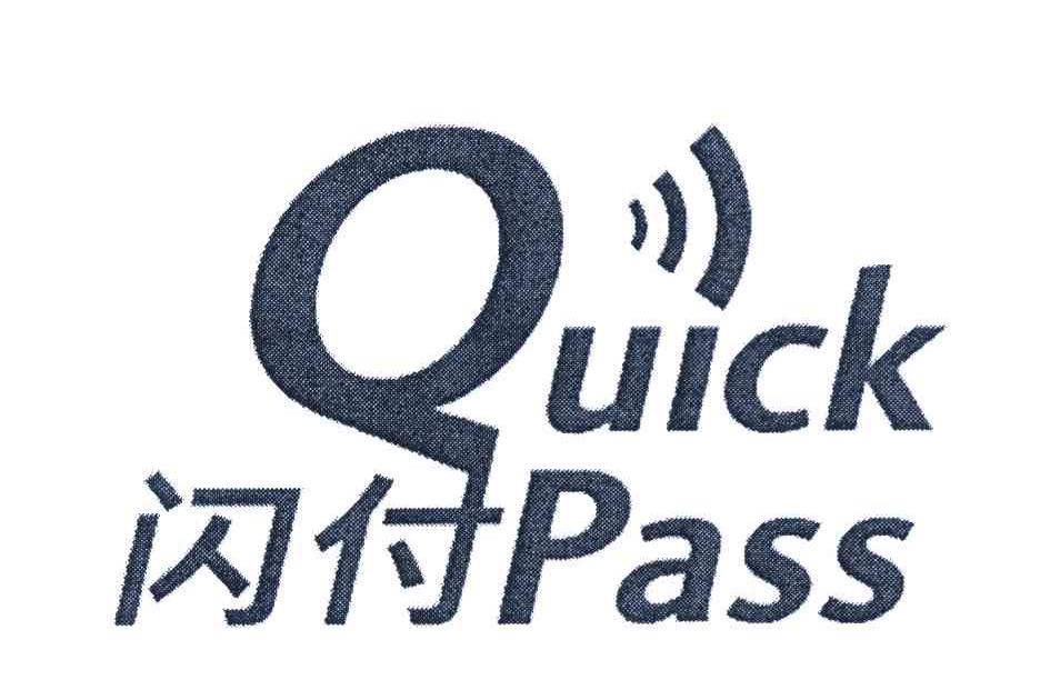闪付 QUICK PASS UNIONPAY