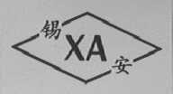 锡安