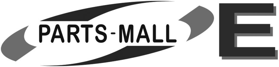 PARTS-MALL E